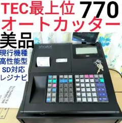 TEC レジスター MA-770中古品 物販向 ハイスペック n9101