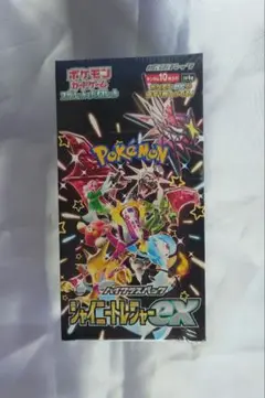 【未開封】ポケモンカードゲーム シャイニートレジャーex シュリンク付