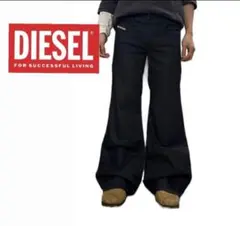 【超希少】DIESELバギーフレアデニム　y2karchive平成グランジ00s