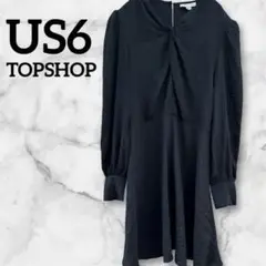 Item thumbnail for item 12d15530-2633-424d-833e-0bf96f124290