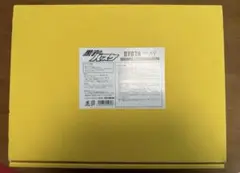 【未使用品】黒子のバスケ 黄瀬涼太 黄瀬セット　バースデーセット 受注限定品