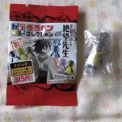 ぺんぎん
