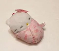 おくるみマスコット　ハローキティ　サンリオ　キーホルダー