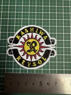 アイロンワッペン 柏レイソル 刺繍