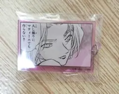 ベルモット　名探偵コナン展　ランダムアクリルキーホルダー