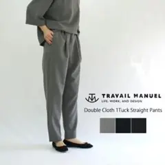 トラバイユマニュアル セットアップ　ジャケット+パンツ 楽天市場】HOSHII TO DEAU ホシイトデアウ×TRAVAIL MANUEL