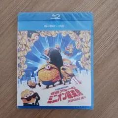 怪盗グルーのミニオン超変身 ブルーレイ+DVD