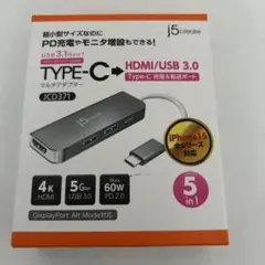 j５create マルチアダプター　USB3.1G en1
