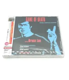 新品未開封　オリジナル・サウンドトラック 死亡遊戯/ナイト・ゲーム