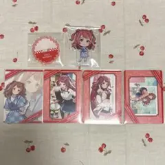 学マス FAMくじ 花海咲季