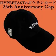 HYPEBEAST×Pokémon Card Game ポケカ25th キャップ