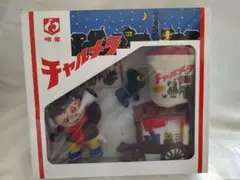 2025年最新】チャルメラおじさんの人気アイテム - メルカリ