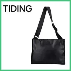 Item thumbnail for item 39069819-d024-4e5f-9619-5a2f46befca9