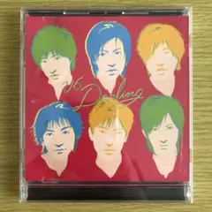 V6 CD Darling【初回限定盤B】