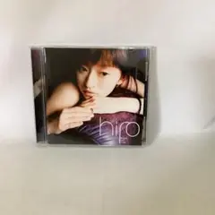 Naked and True CD