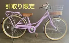 ギソ引き取り限定　福岡　アサヒ　フェリーク Jr. BAA-O 20インチ あさひ（自転車） 「東日本限定」「あさひ」フェリーク Jr. BAA