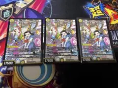 デュエルマスターズ　滝川るる＆ラフルル-閃光のヒロイン- 3枚
