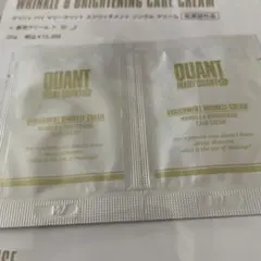 MARY QUANTのサンプルです。