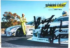 Item thumbnail for item d1176fc0-38f5-4a25-91b2-5369df2e393a