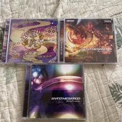 Sota Fujimori CDセット