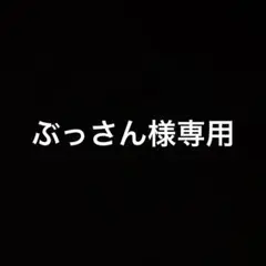 DVD1本