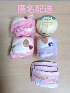 新品未開封・匿名配送★ サンリオキャラクターズ ぬいぐるみポシェット　メロクロ