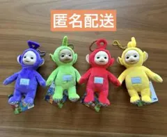テレタビーズ　マスコットボールチェーン　4種 コンプリートセット　ぬいぐるみ