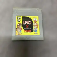 Item thumbnail for item 7e900629-7064-44d0-b237-2ea553400277