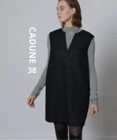 CADUNE ミニジャンスカ