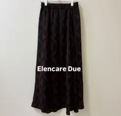 セール価格 Elencare Due ロングスカート ブラウン系 フリーサイズ