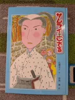 Item thumbnail for item 81562952-794c-450b-9302-591c5a67e705