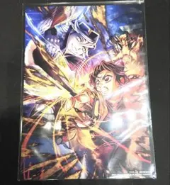 新品未開封　鬼滅の刃　映画　第三弾　入場者特典