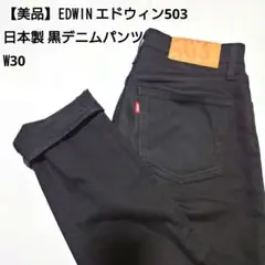 Item thumbnail for item 868d2b19-11ef-4b5a-b8a9-d29bf3ae0600
