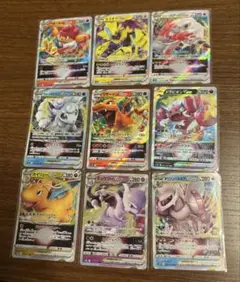ポケモンVSTAR RRR 9枚まとめ売り リザードン オリジンパルキア