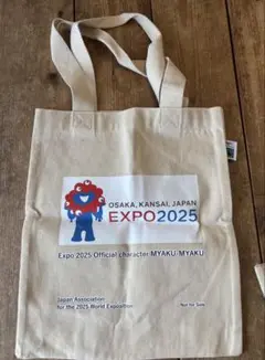 大阪・関西万博EXPO2025 ミャクミャクトートバッグ　非売品
