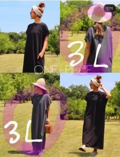 【新品未使用】しまむらコラボ nozomiフレンチスリーブロングワンピース