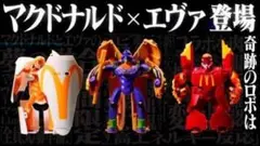Item thumbnail for item ed245d48-0d1f-4b86-9ce6-0cfd72511b46