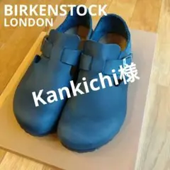 2025年最新】ビルケンシュトック ロンドン ネイビーの人気