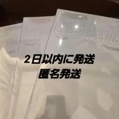 THE BOYZ Unexpected アルバム 新品未開封 3枚 セット