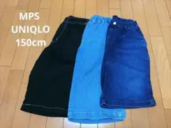ハーフパンツ 3色セット 150cm 未使用