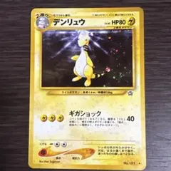 Item thumbnail for item f862e672-5b87-4115-805b-f59dc87448f6