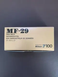 ニコン Nikon F100 / Nikon MF-29 Data Back データバック