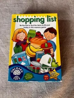 ボーネルンド　Shopping list お買い物ゲーム