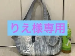 デニムショルダーバッグジーンズリメイクトートバック