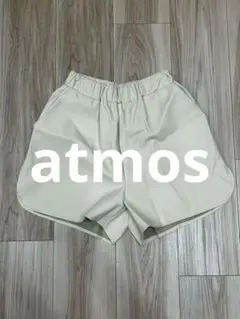 atmos（アトモス）フェイクレザー ショートパンツ