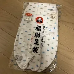 Item thumbnail for item e9c61c6d-5094-4f0f-8df3-2aafcb764d2b