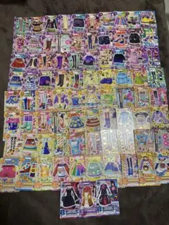 Item thumbnail for item 5fb70a11-57fb-482d-83d4-4800ebc2844c