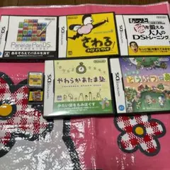 DS ソフト　まとめ売り　7個セット