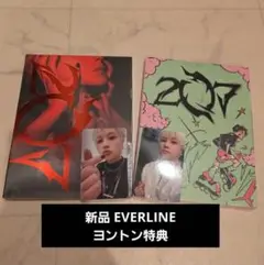 iKON JAY ジナン アルバム 『207』 EVERLINE 特典付き