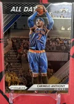 Carmelo Anthony 2016-17 Prizm All Day